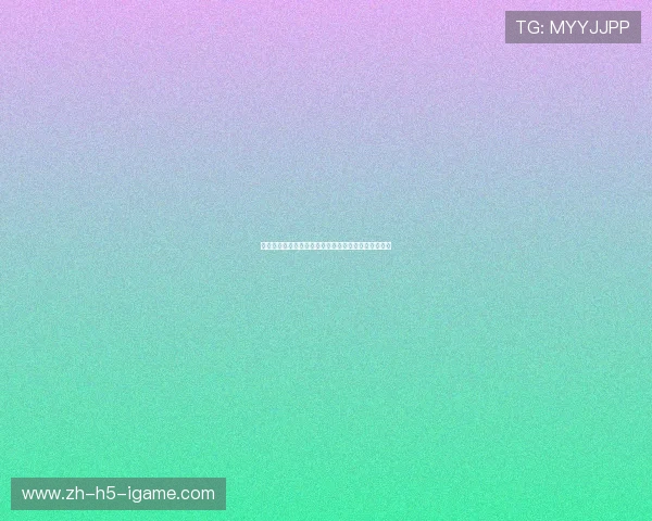 火箭队与活塞队精彩对决网络直播全程回放与赛后分析
